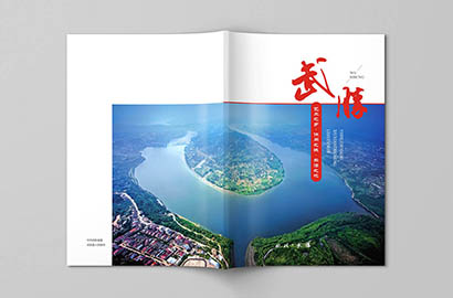 道里区画册设计公司以全流程服务，为品牌画册保驾护航